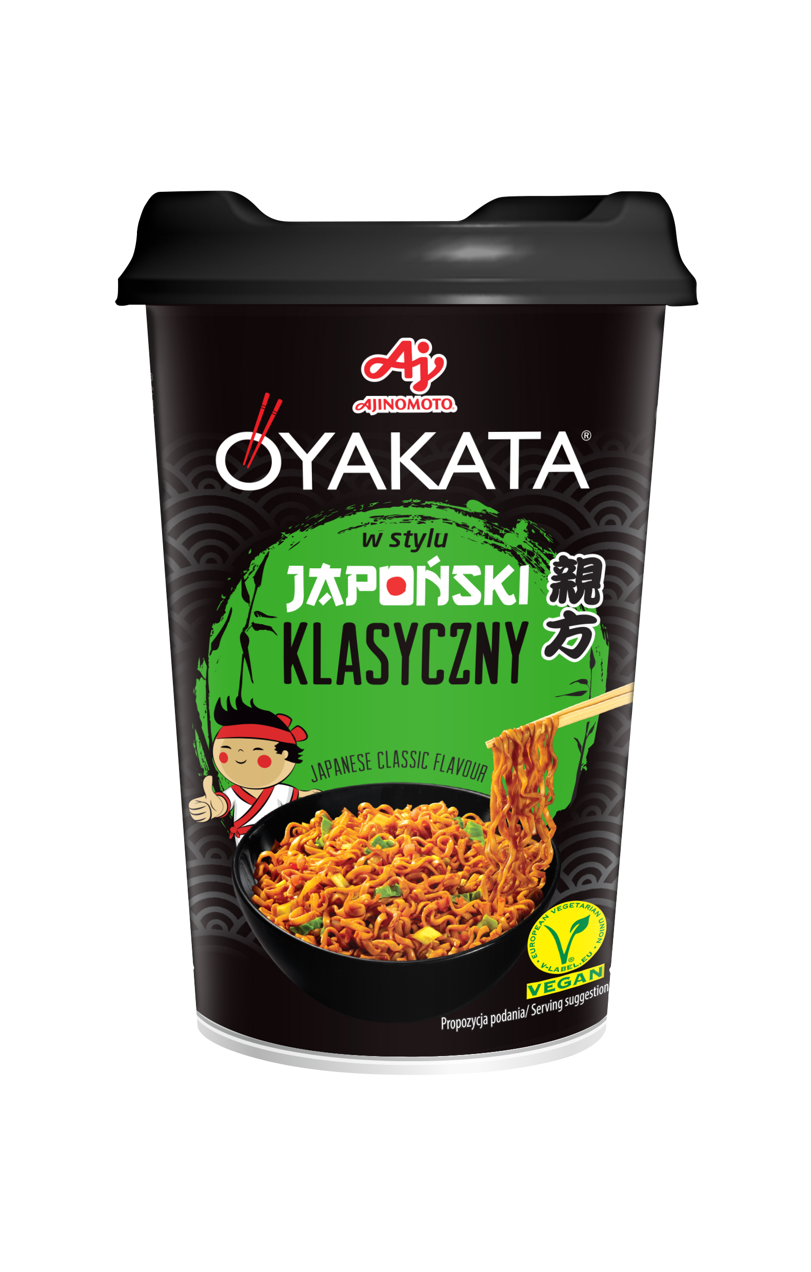 Oyakata Japoński Klasyczny 93G