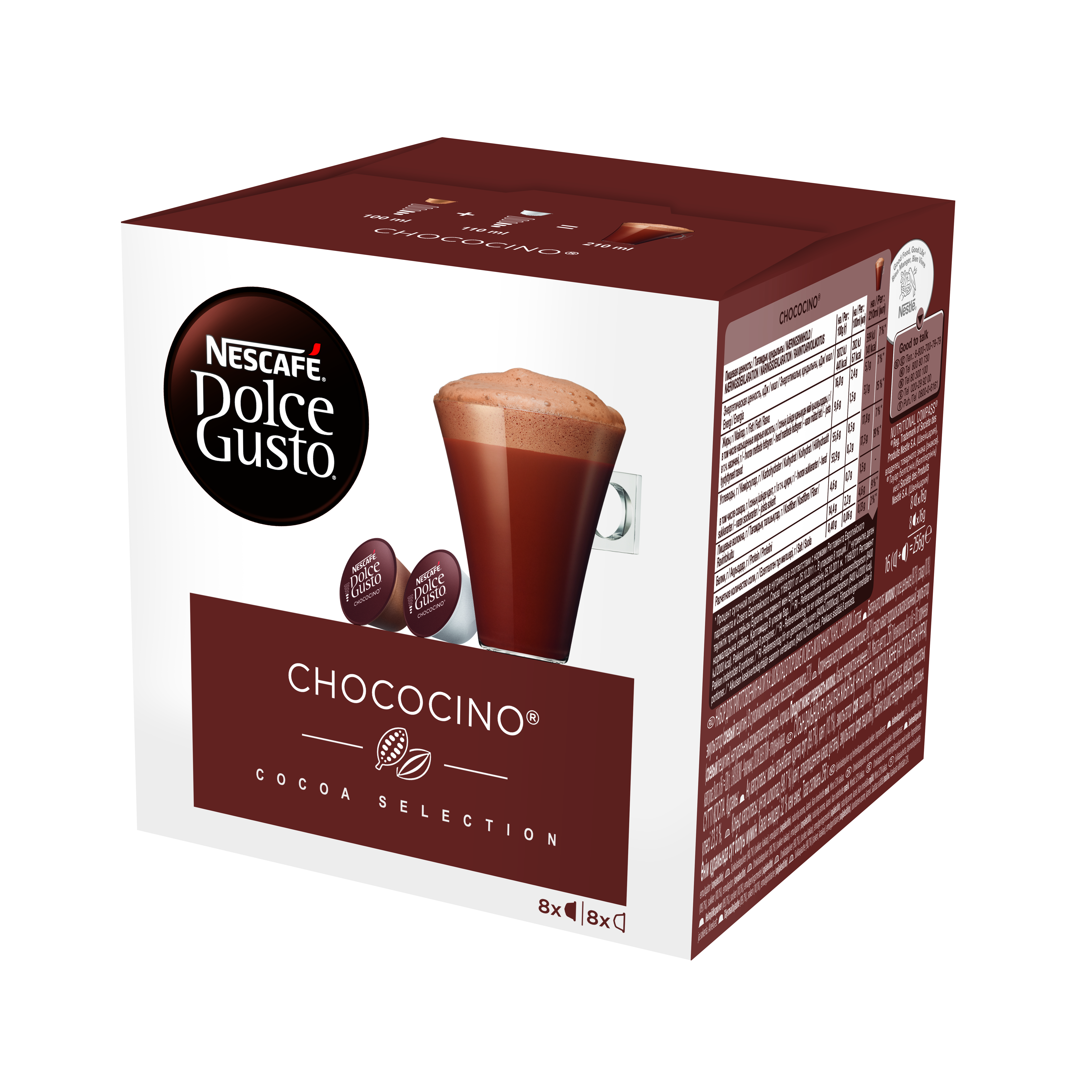 Nescafé Dolce Gusto Chococino Czekolada I Mleko W Kapsułkach 256G