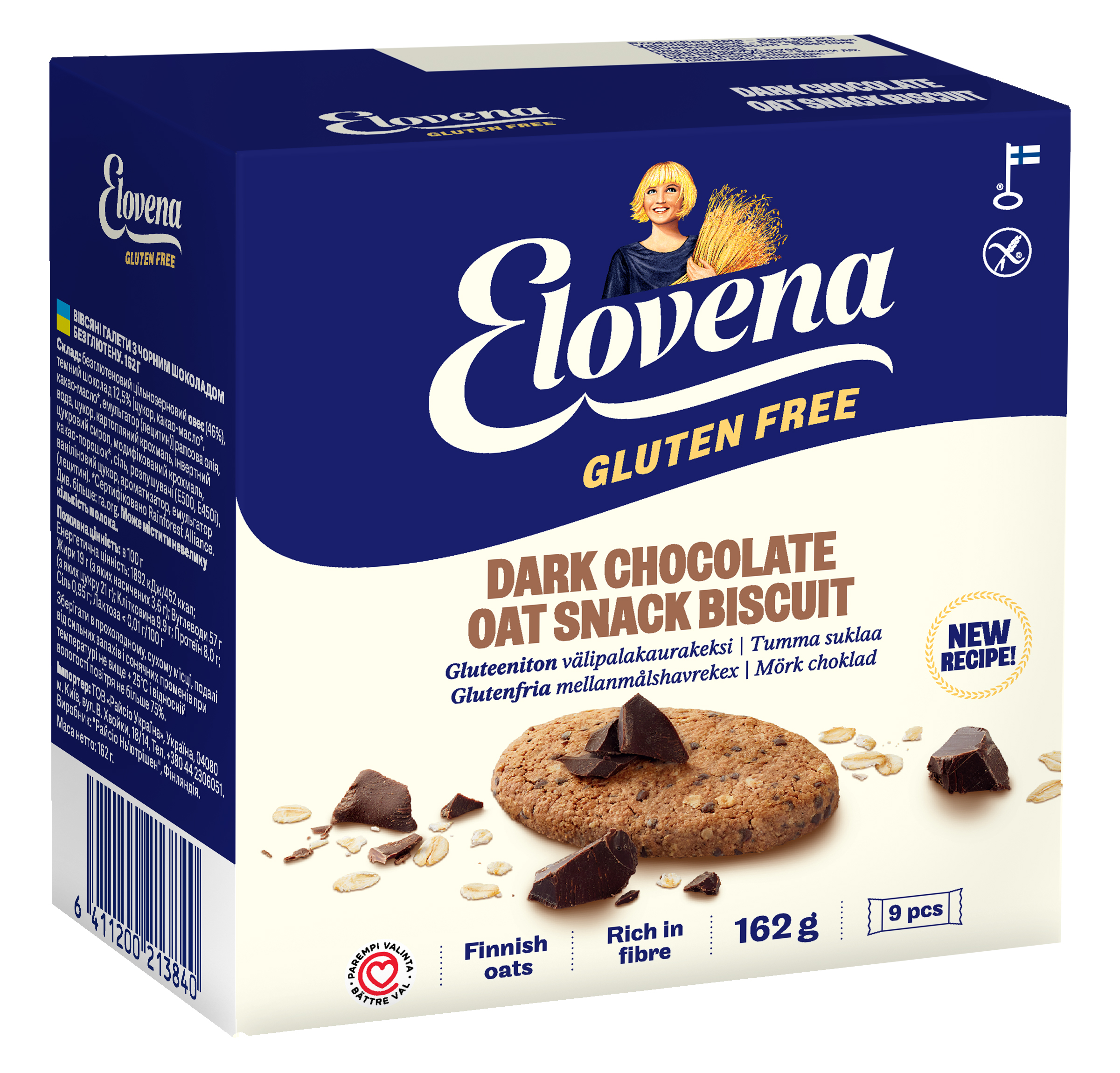 Elovena Gluten Free Ciasteczka Owsiane Z Gorzką Czekoladą 162 G. Produkt Bezglutenowy.