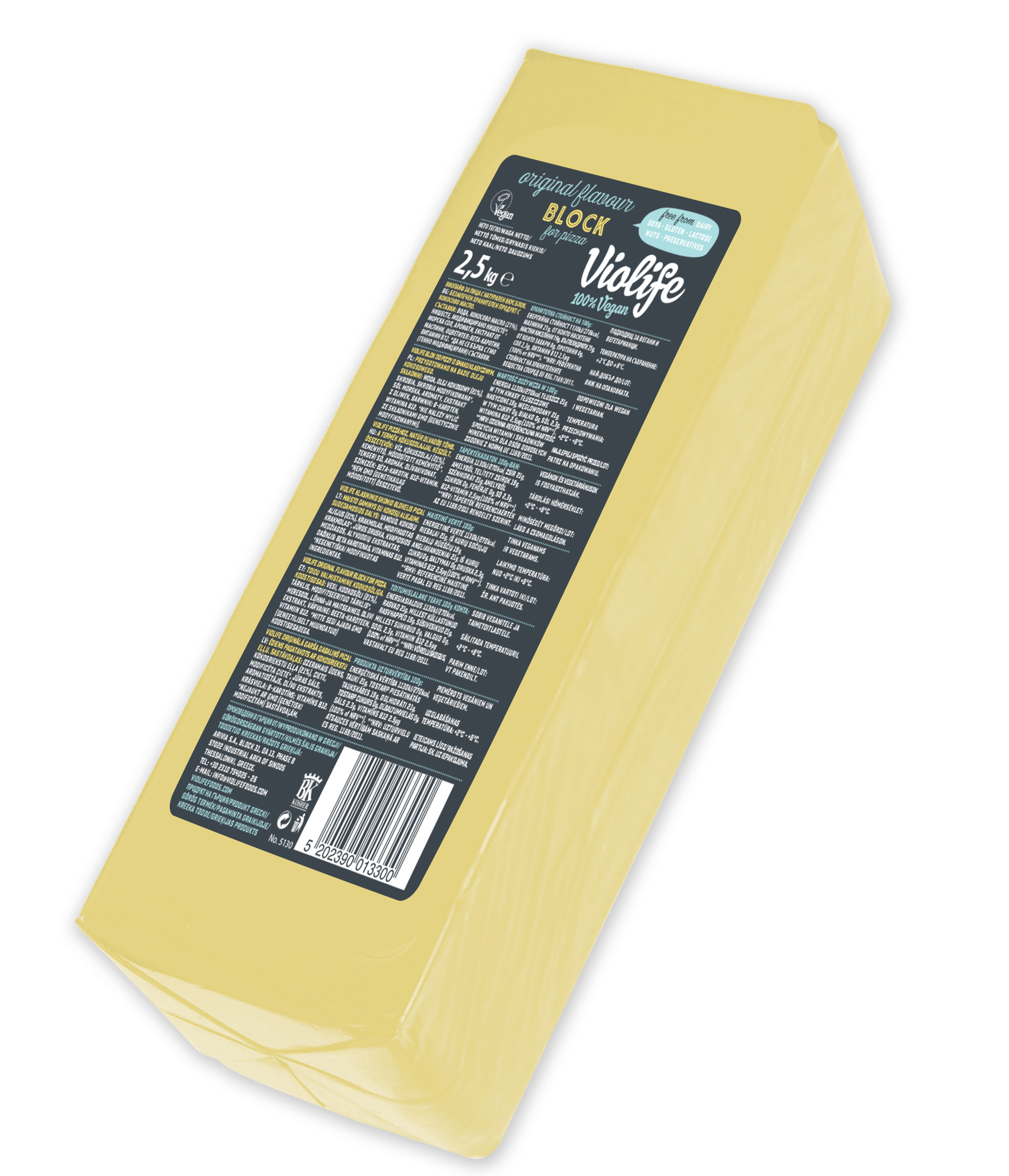 Violife Blok Do Pizzy O Smaku Klasycznym 2.5Kg