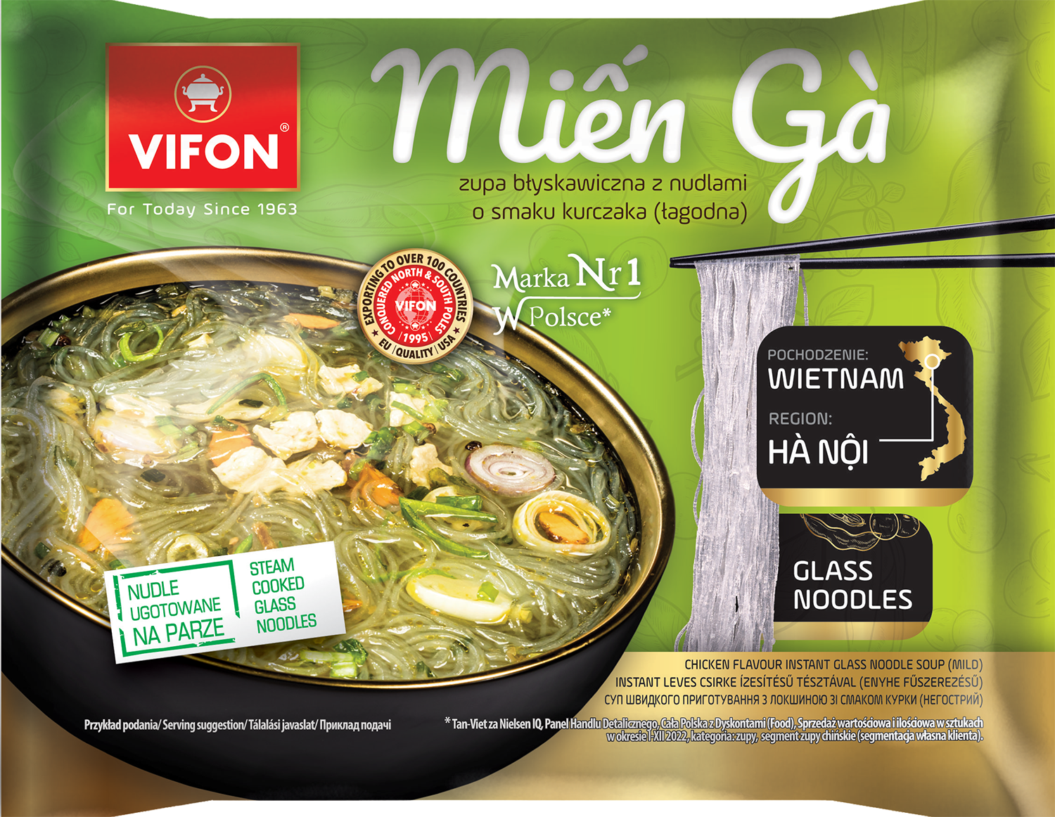 Vifon - Zupa Błyskawiczna Mien Ga Z Nudlami Vermicelli Szklistym O Smaku Kurczaka Łagodna 58G