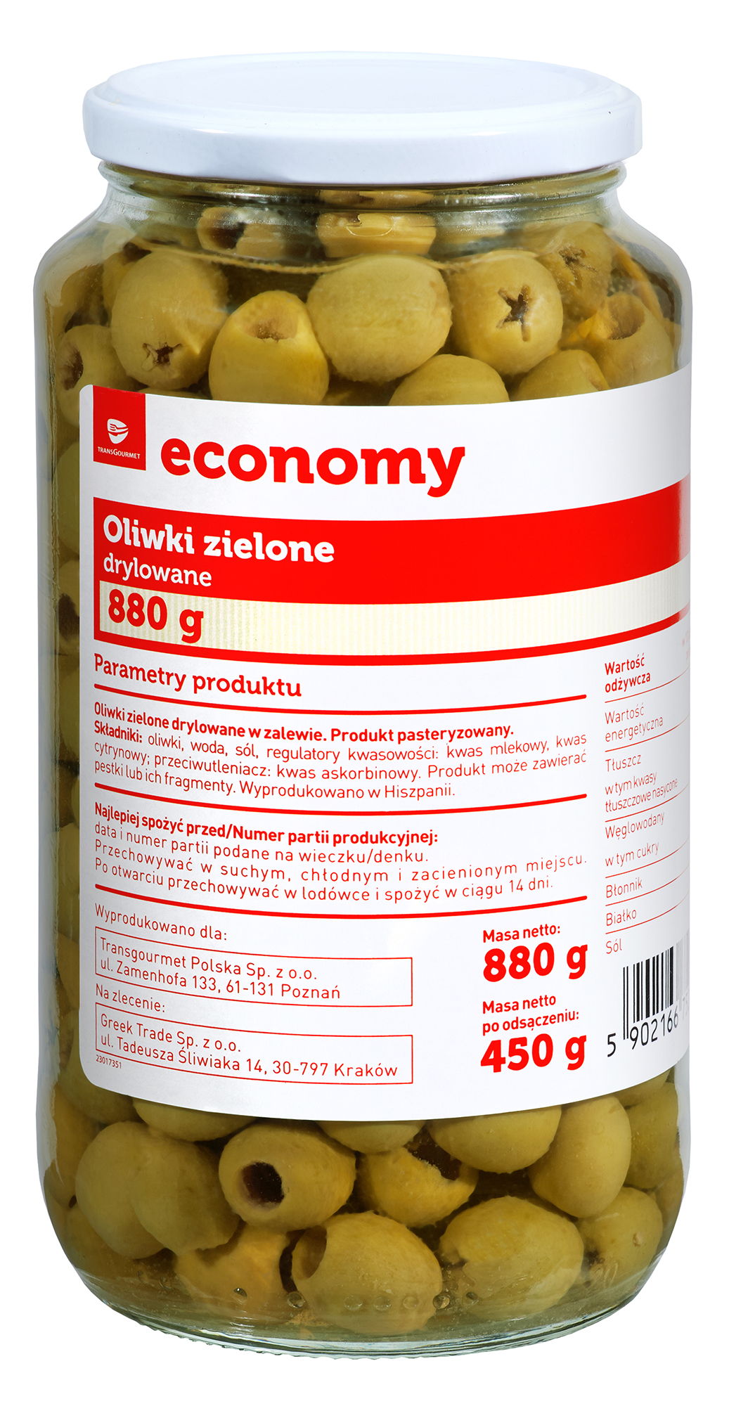 Tge Oliwki Zielone Drylowane 880G
