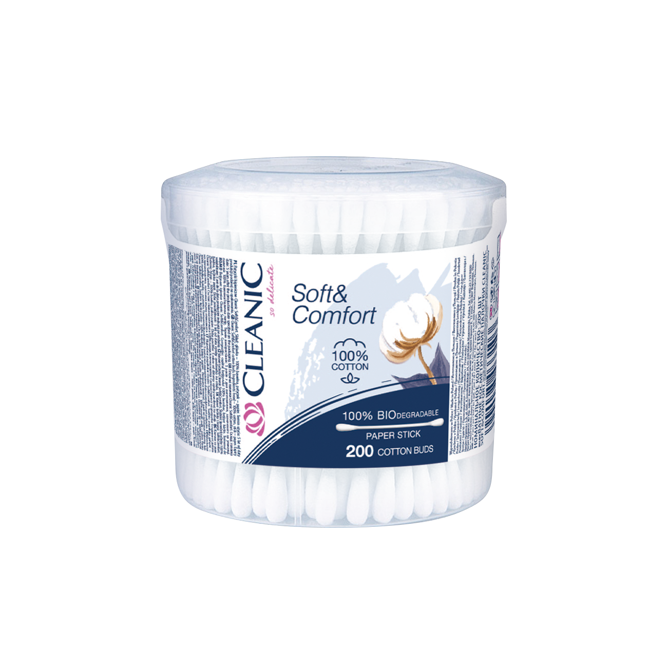 Patyczki Higieniczne Cleanic Soft&Comfort 200 Szt.