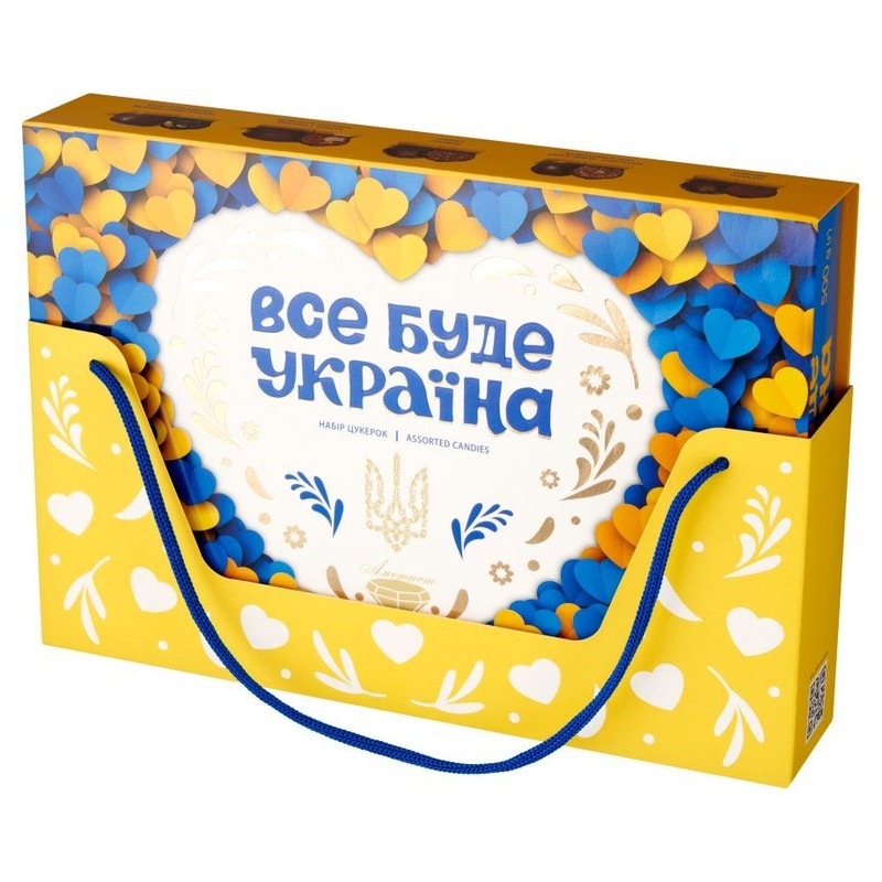 Zestaw cukierków Vse bude Ukraina Ametyst 500 g