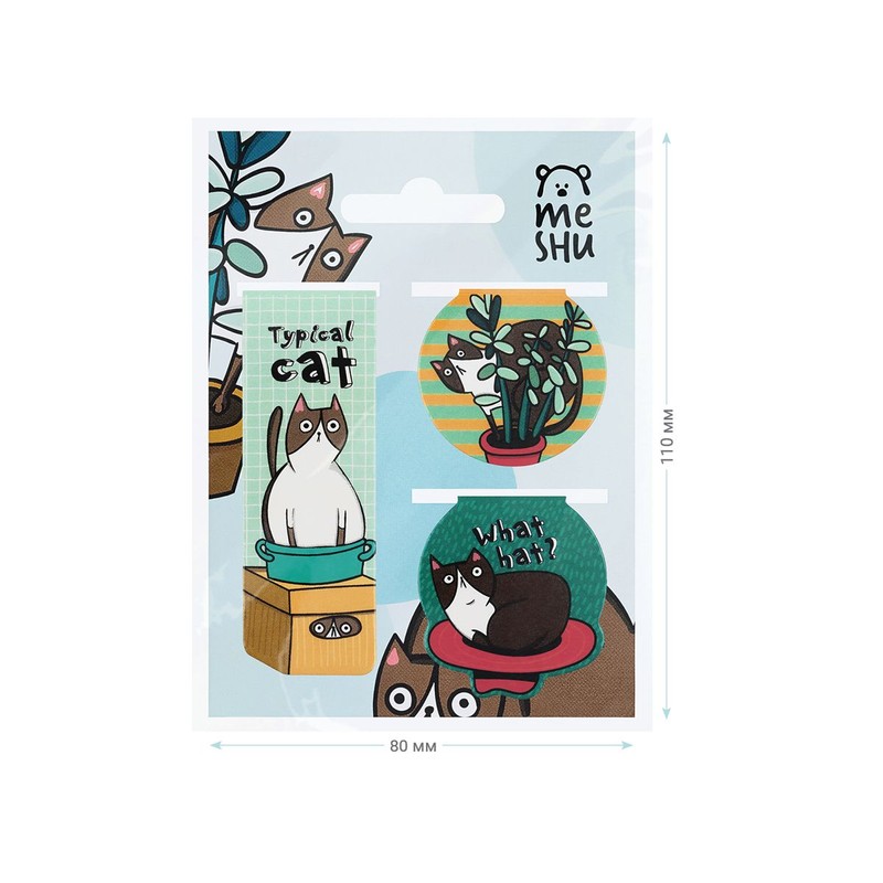 Magnetyczne zakładki Juisy Cat 3 szt. Meshu Zestaw
