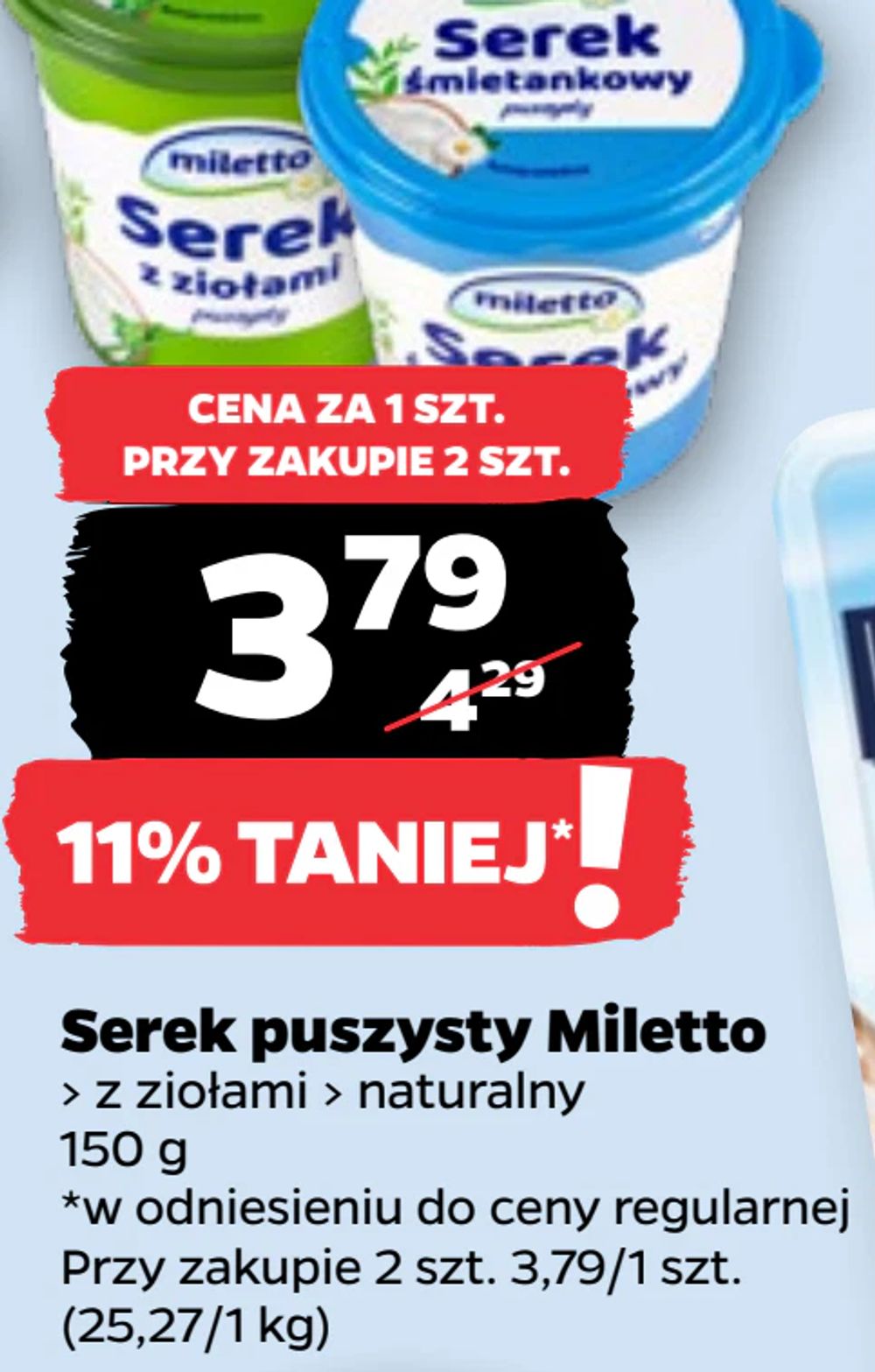 Serek puszysty Miletto