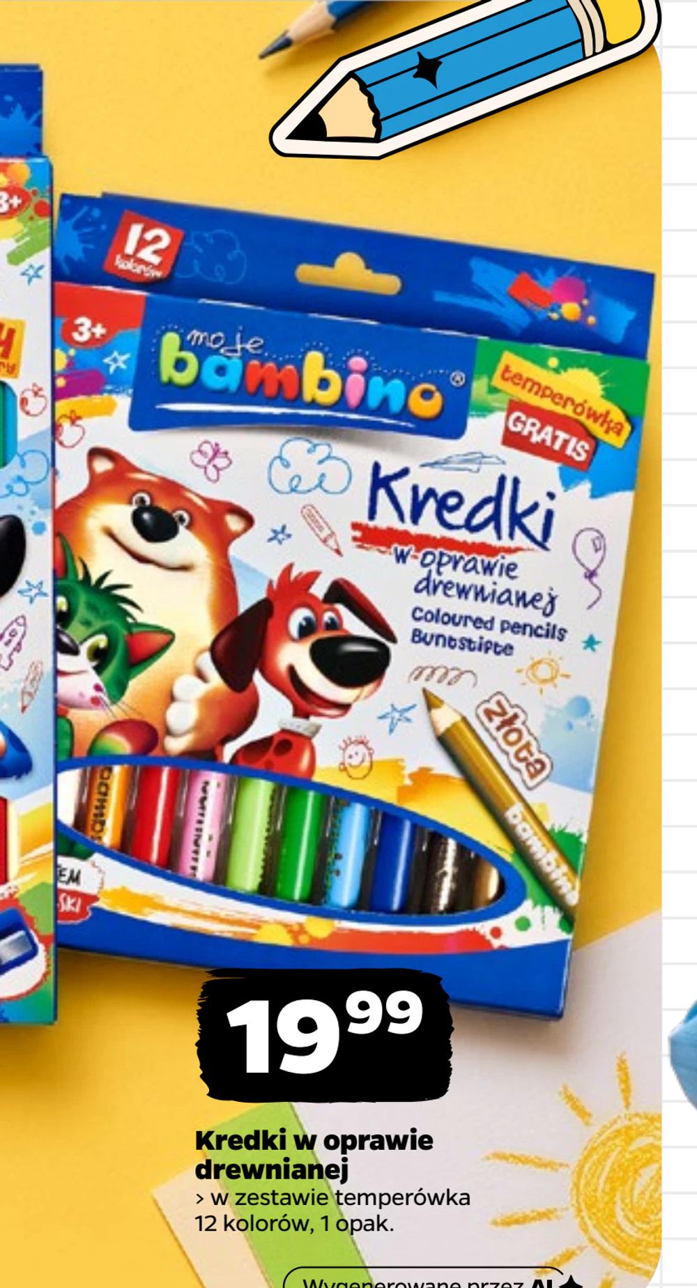 Kredki w oprawie drewnianej