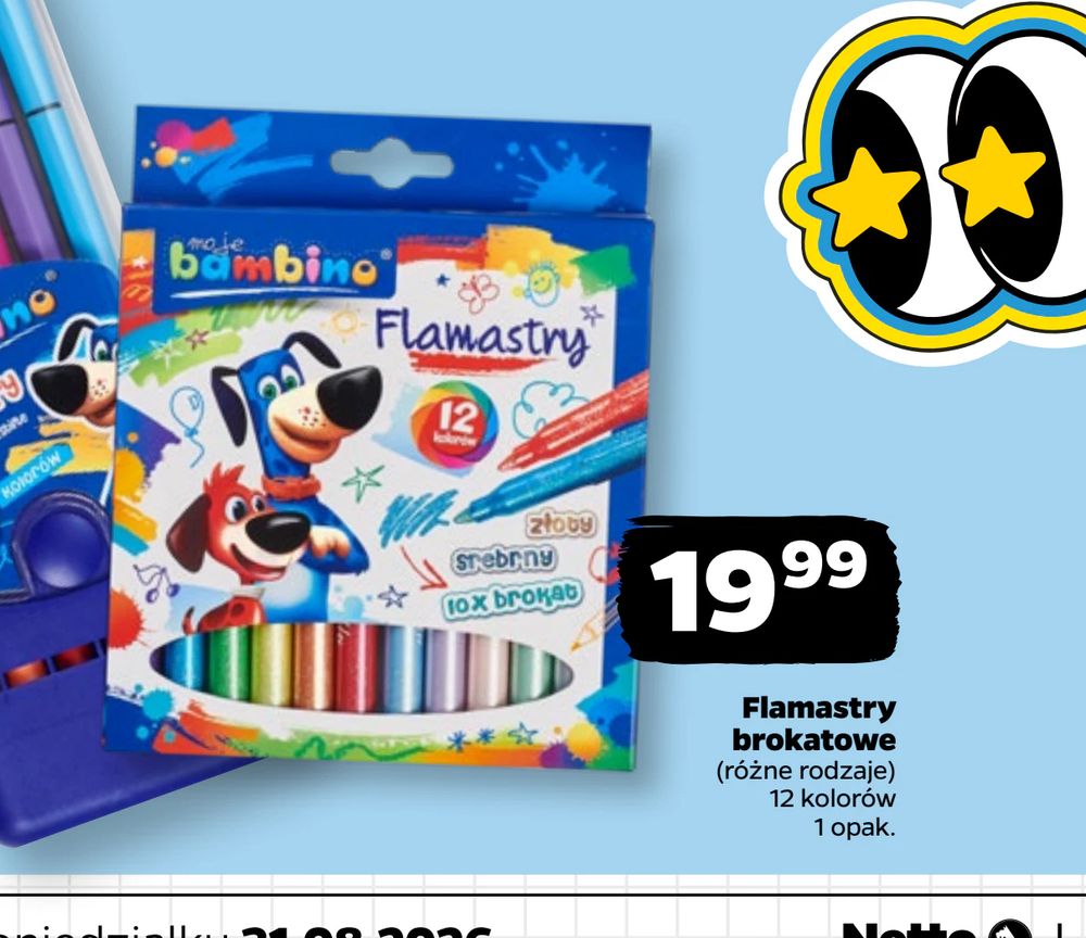 Flamastry brokatowe