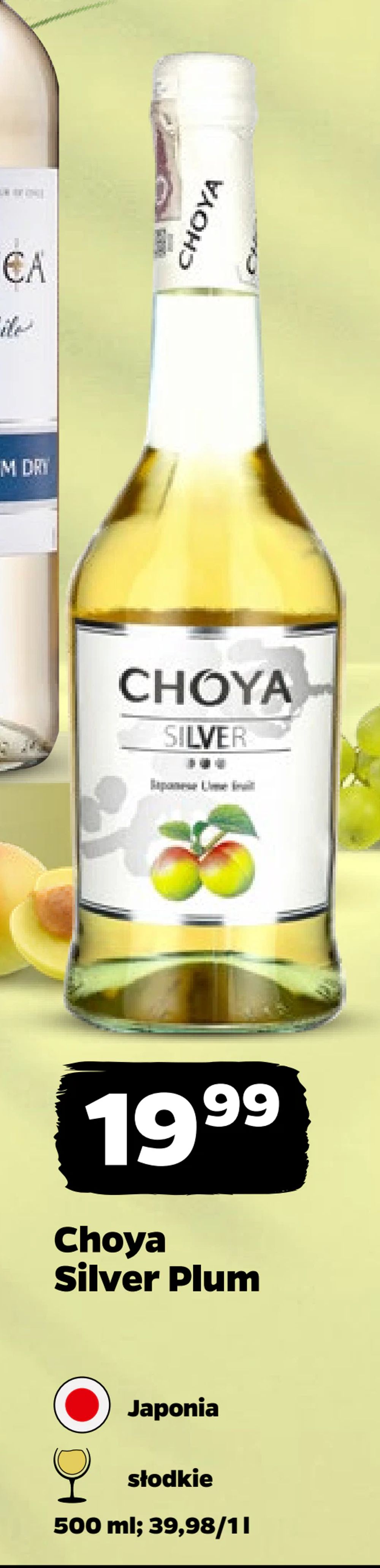 Choya Silver Plum
