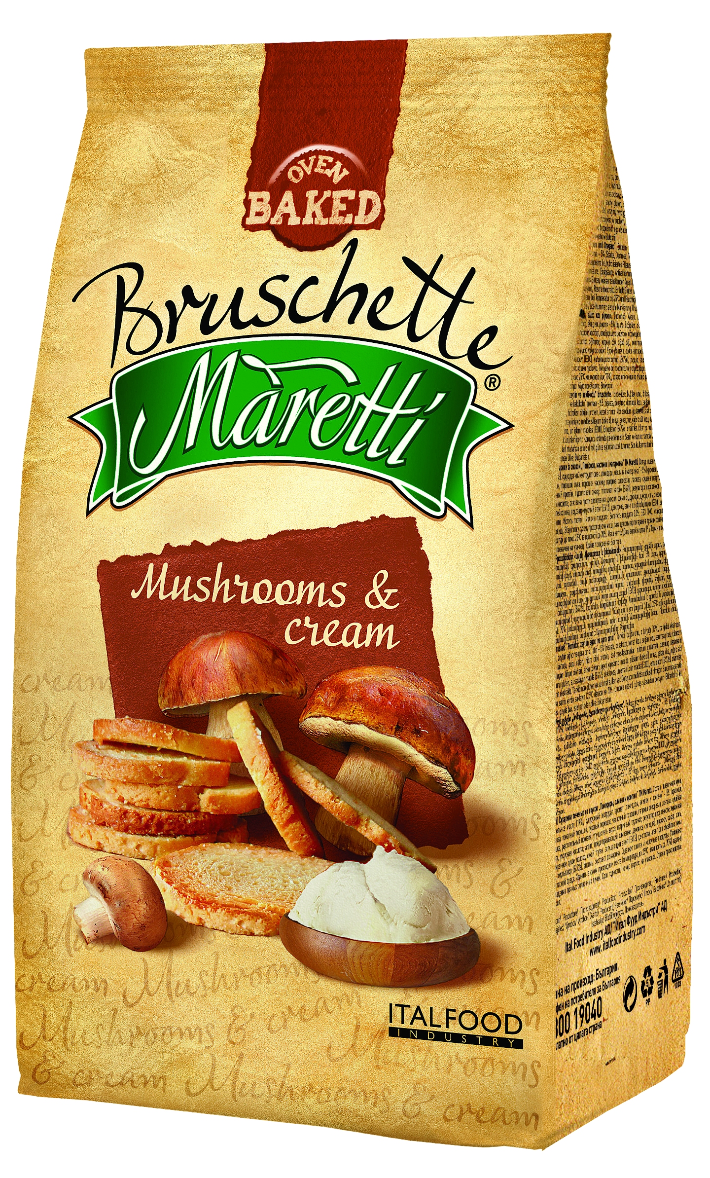 Bruschetta Maretti Grzyby W Śmietanie 70G