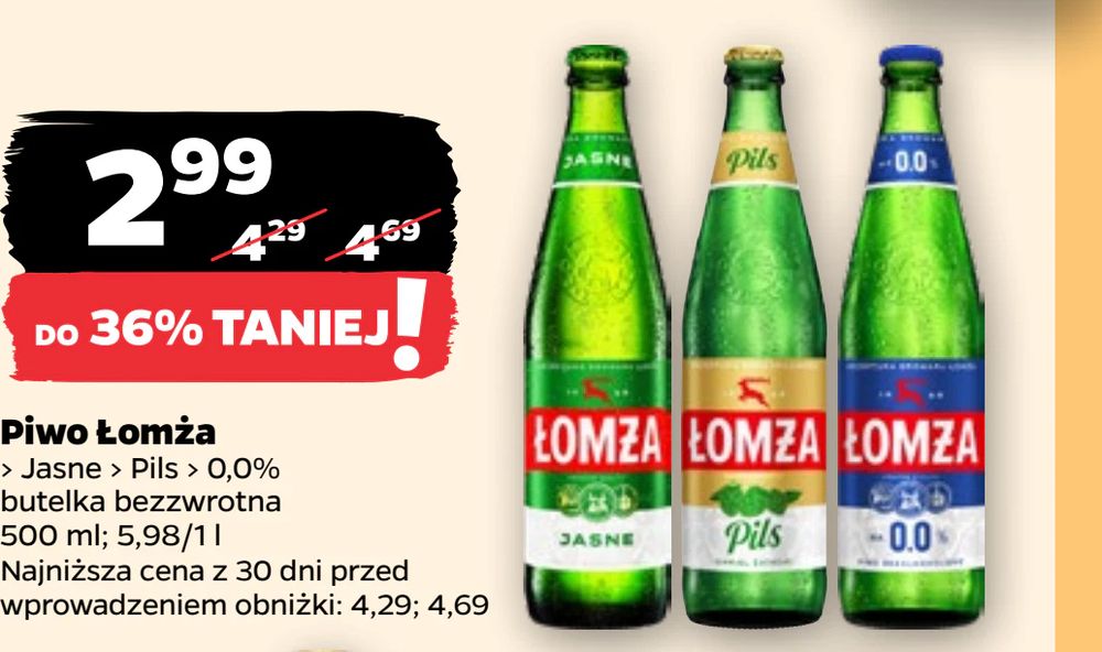 Piwo Łomża