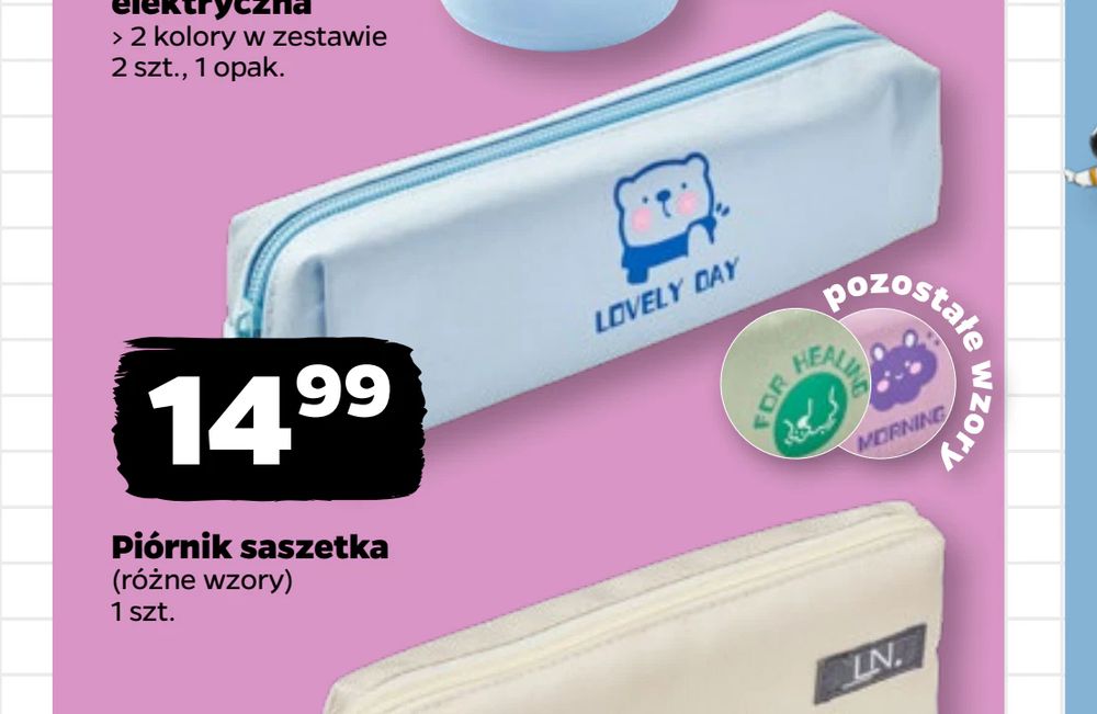Piórnik saszetka