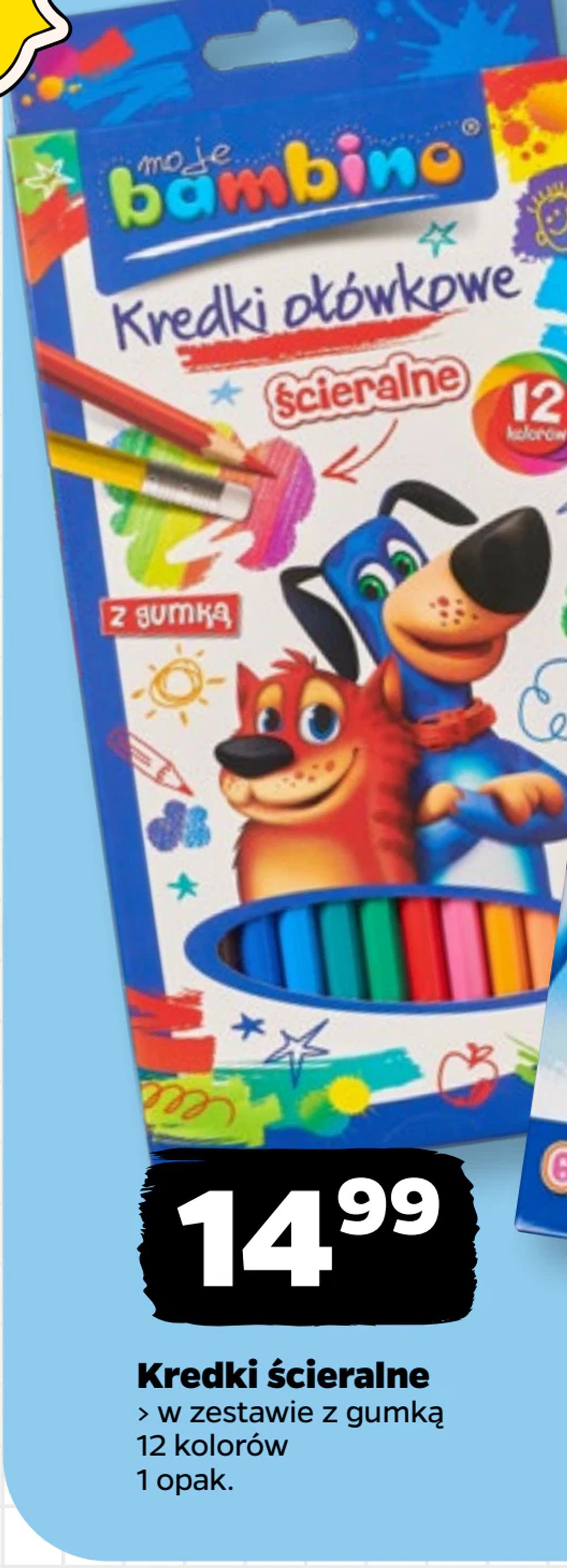 Kredki ścieralne