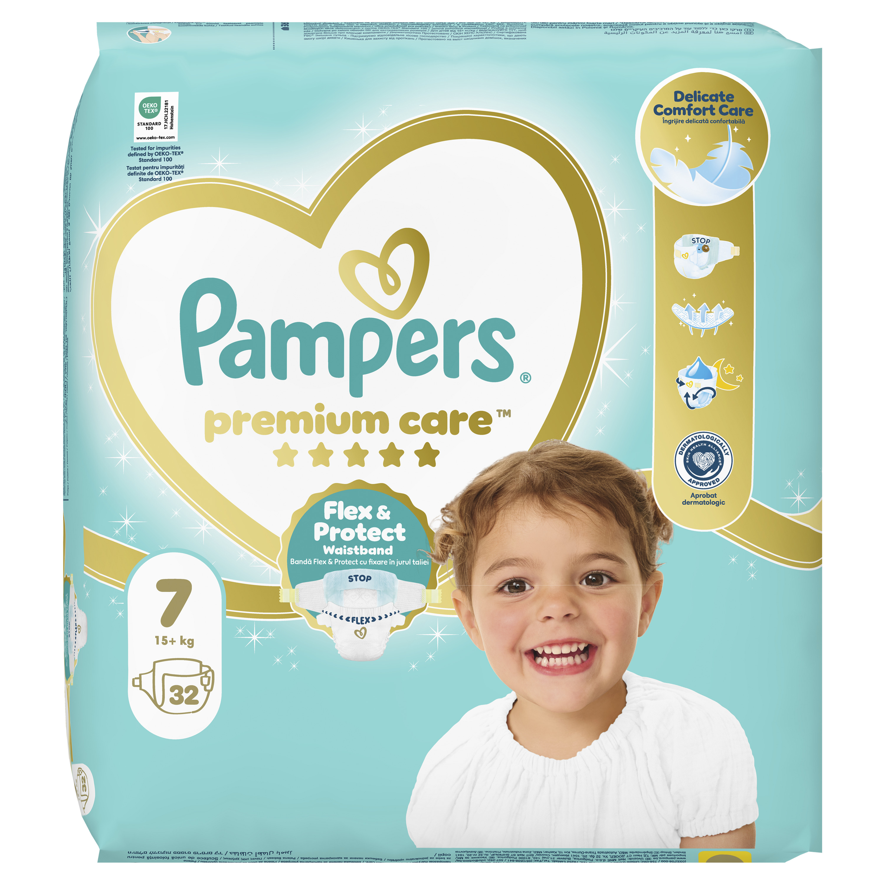 Pampers Premium Care Rozmiar 7, 32 Pieluszki, 15Kg+