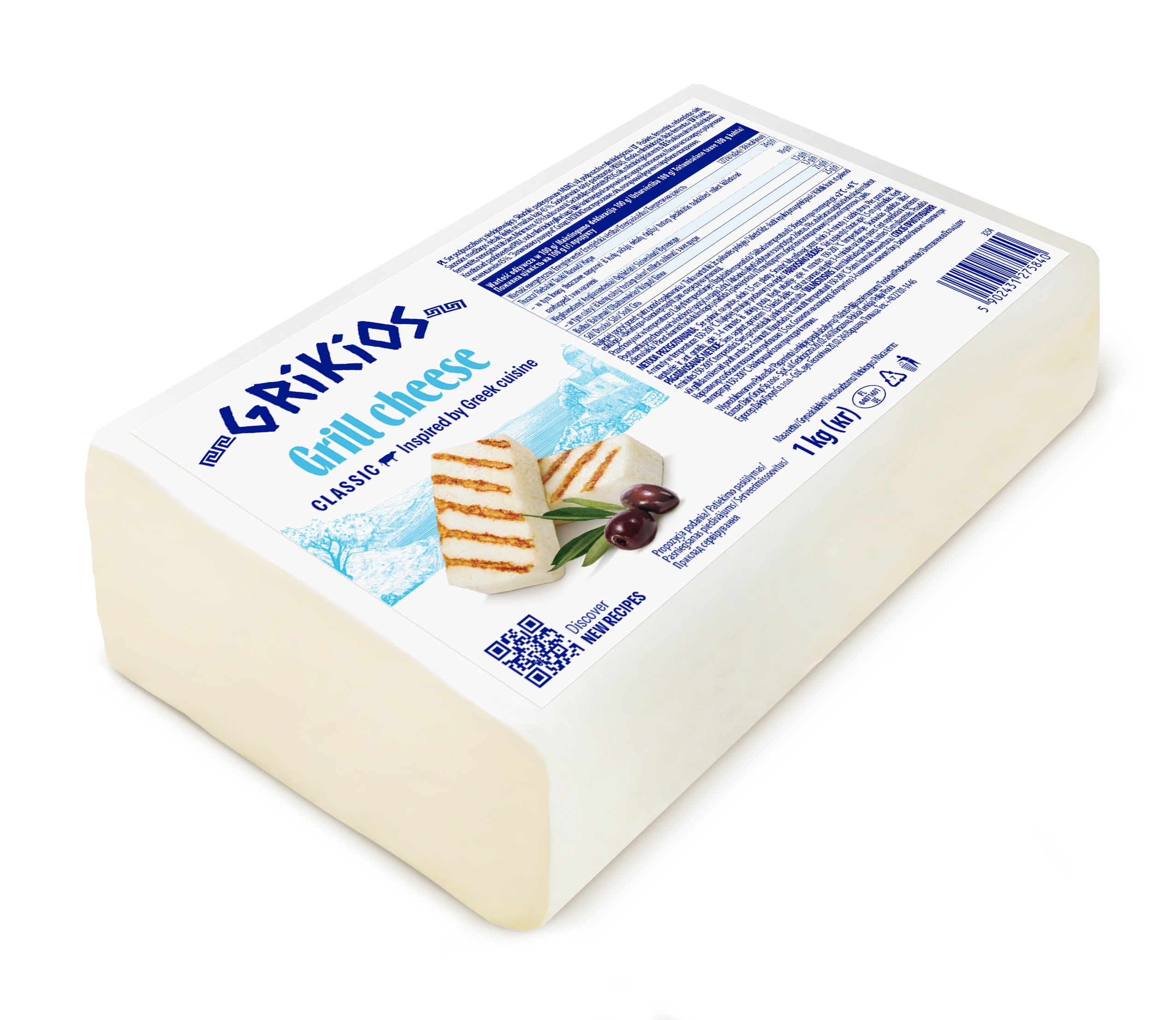 Grikios Grill Cheese Blok 1Kg