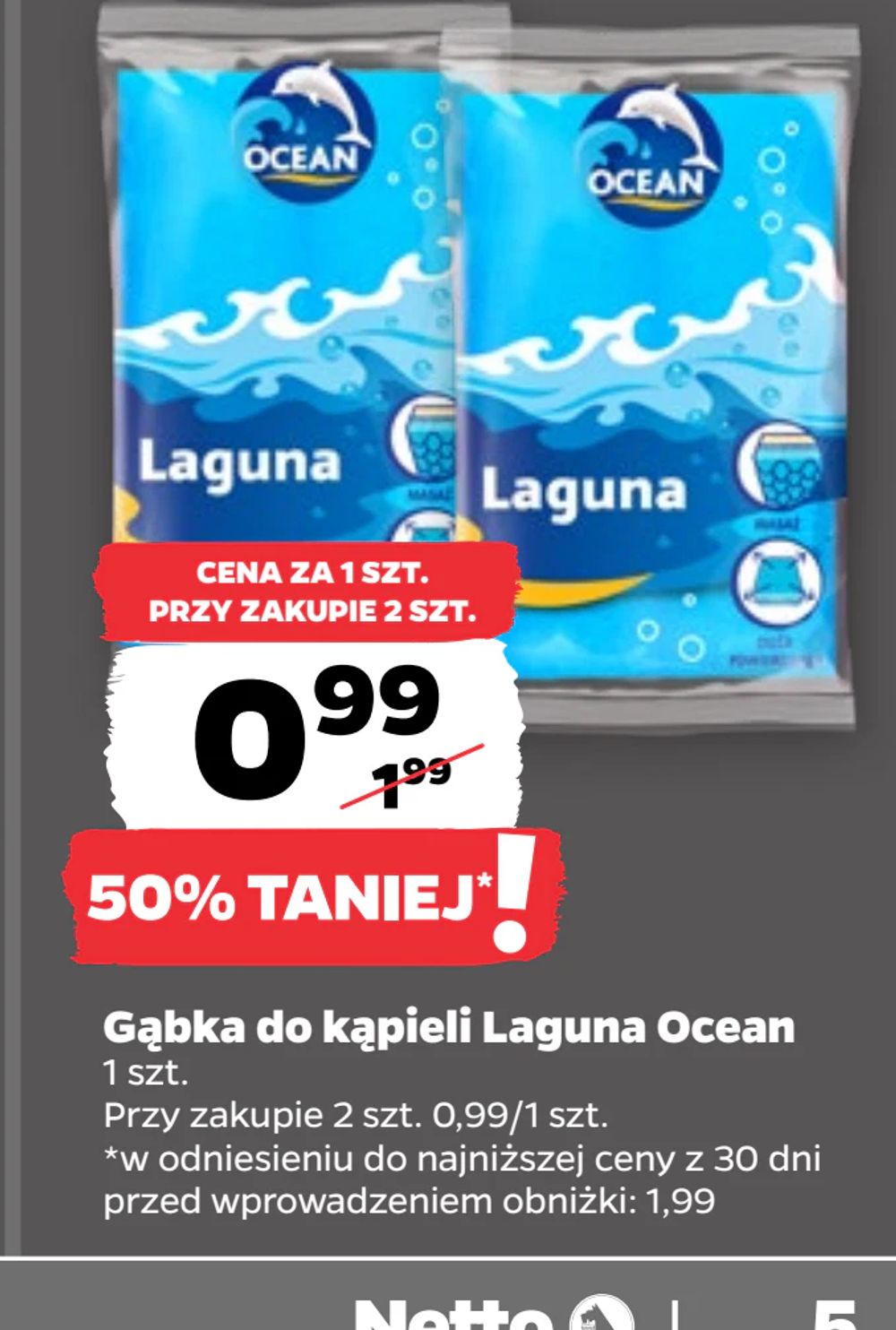 Gąbka do kąpieli Laguna Ocean