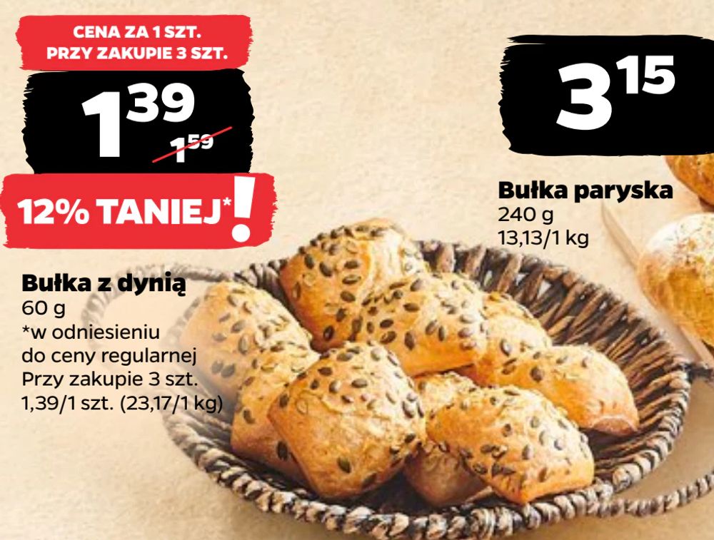 Bułka z dynią