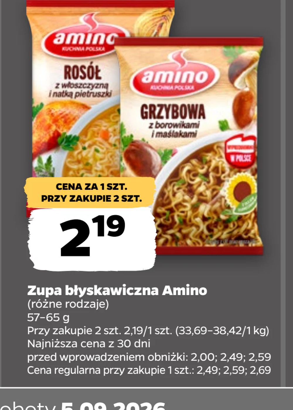 Zupa błyskawiczna Amino