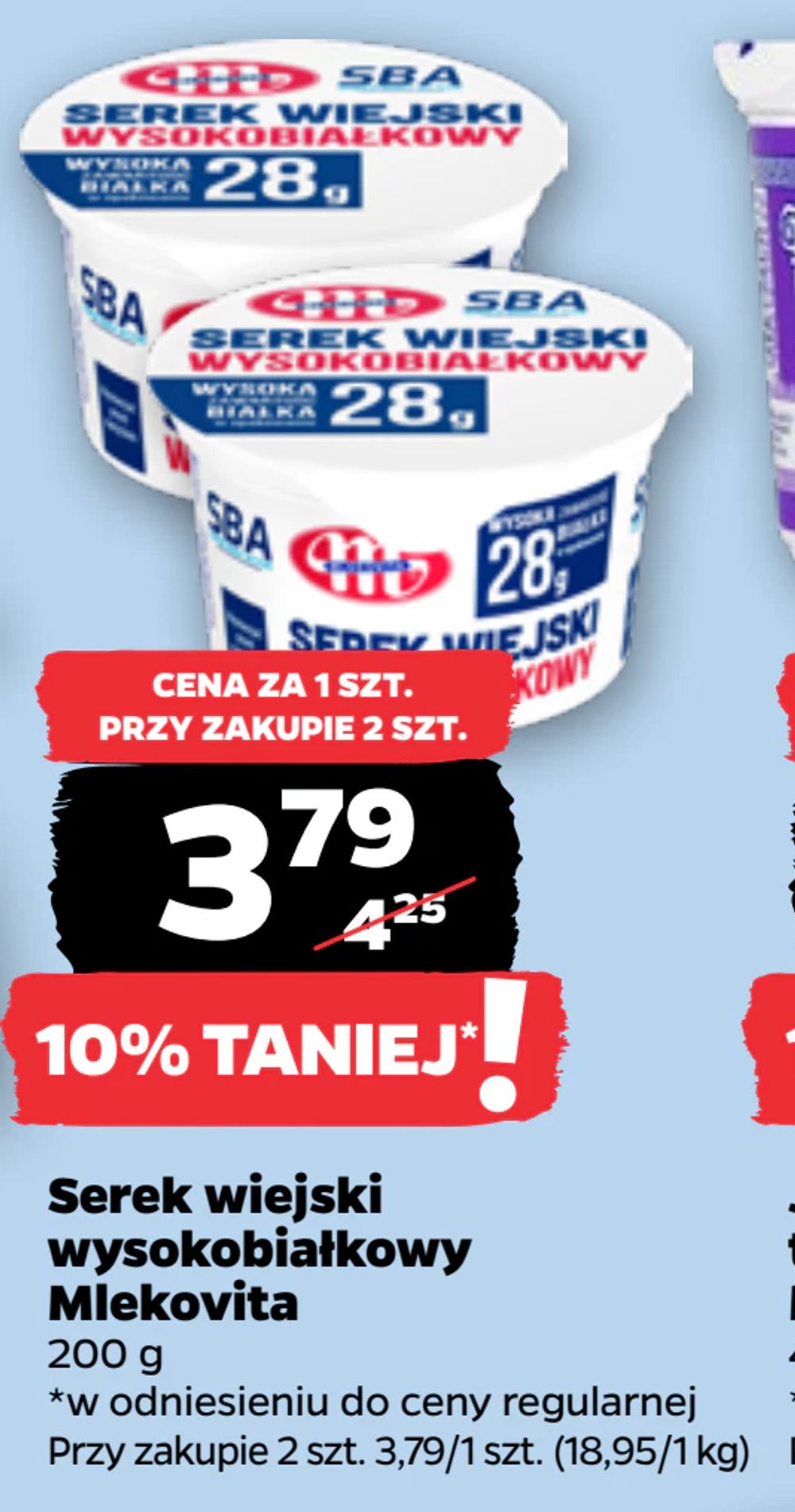 Serek wiejski wysokobiałkowy Mlekovita