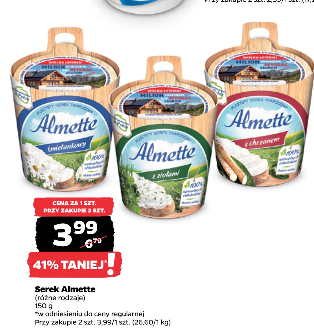 Serek Almette