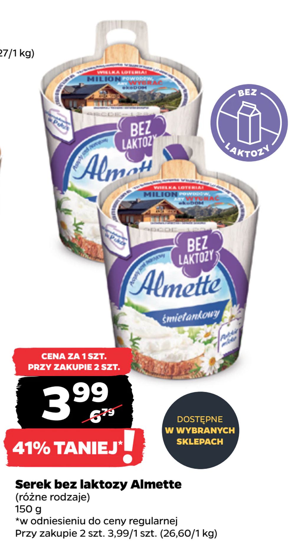 Serek bez laktozy Almette