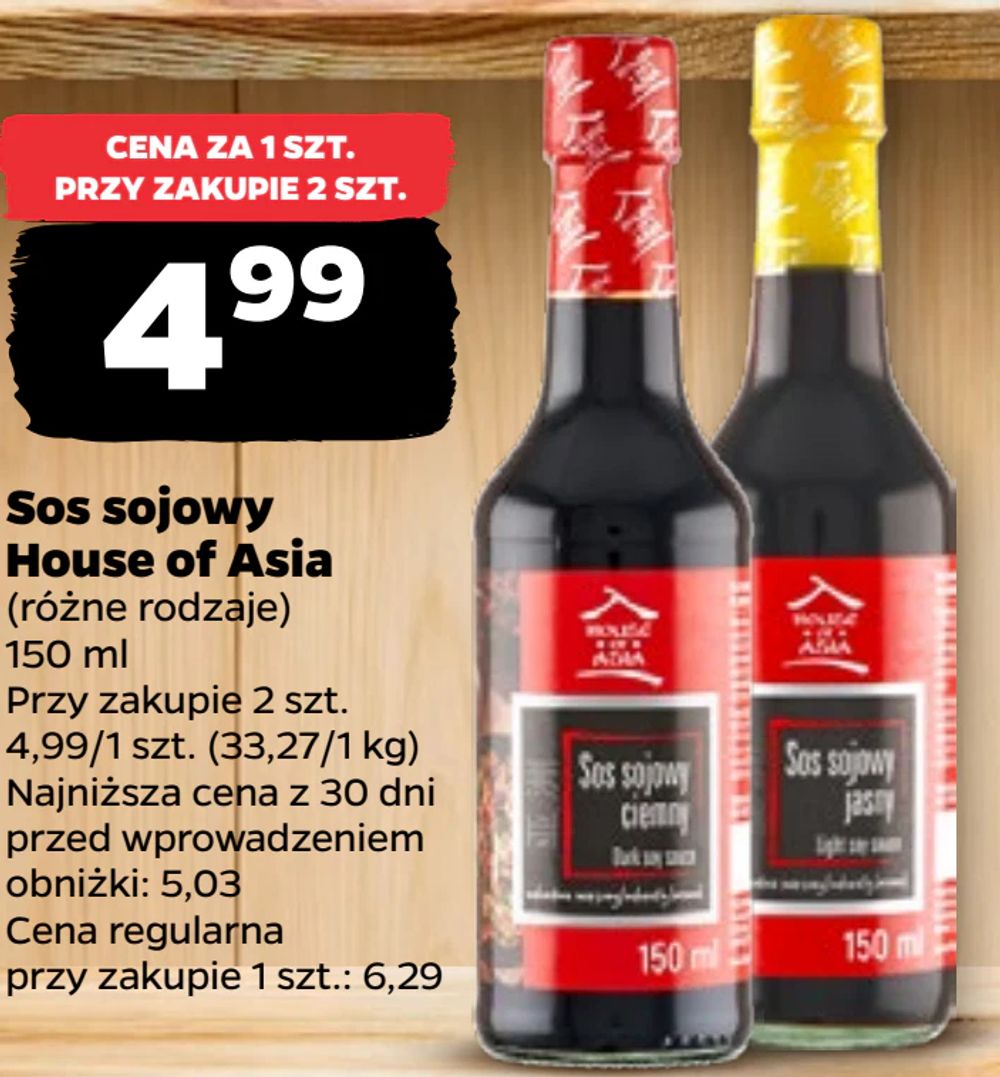 Sos sojowy House of Asia