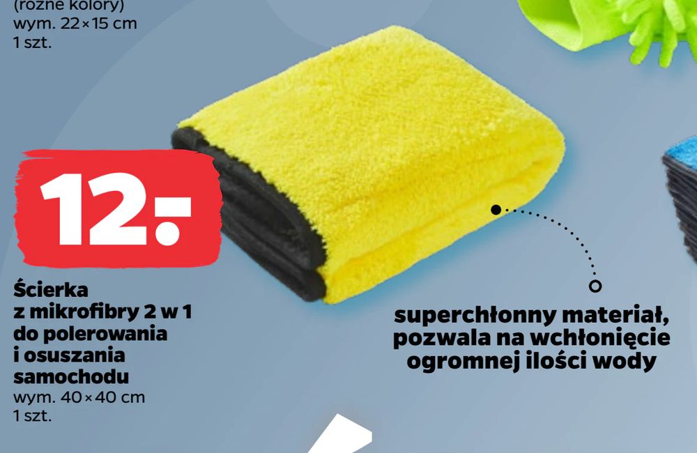 Ścierka z mikrofibry 2 w 1 do polerowania i osuszania samochodu