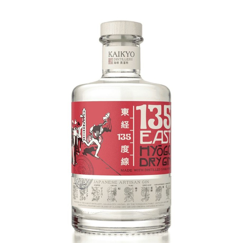 Hyogo Dry Japanese Gin alk. 42,0% obj. 135 East 700 ml